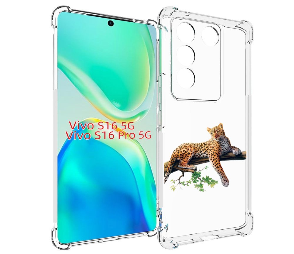 Чехол MyPads леопард-на-дереве детский для Vivo S16 5G / S16 Pro 5G / V27 / V27 Pro, Tocco
Чехол MyPads леопард-на-дереве детский для Vivo S16 5G / S16 Pro 5G / V27 / V27 Pro, Tocco
