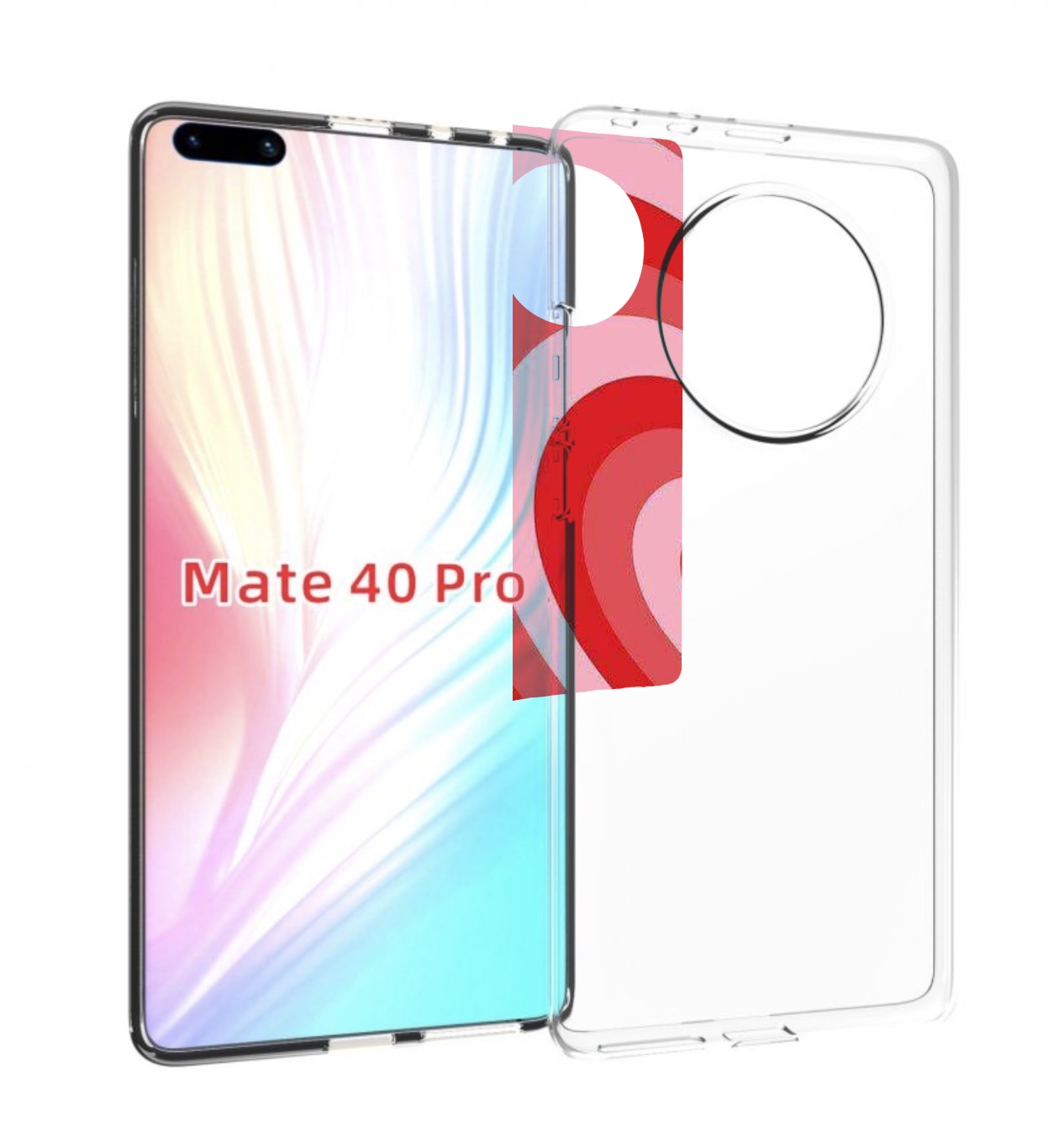 Чехол MyPads завораживающее сердце женский для Huawei Mate 40 Pro (NOH-NX9), Прозрачный, Tocco
Чехол MyPads завораживающее сердце женский для Huawei Mate 40 Pro (NOH-NX9), Прозрачный, Tocco