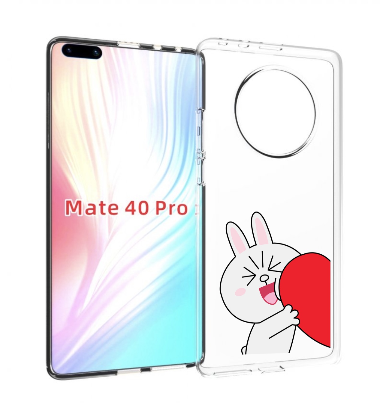 Чехол MyPads зайчик-с-полуседрцем для Huawei Mate 40 Pro (NOH-NX9), Прозрачный, Tocco
Чехол MyPads зайчик-с-полуседрцем для Huawei Mate 40 Pro (NOH-NX9), Прозрачный, Tocco