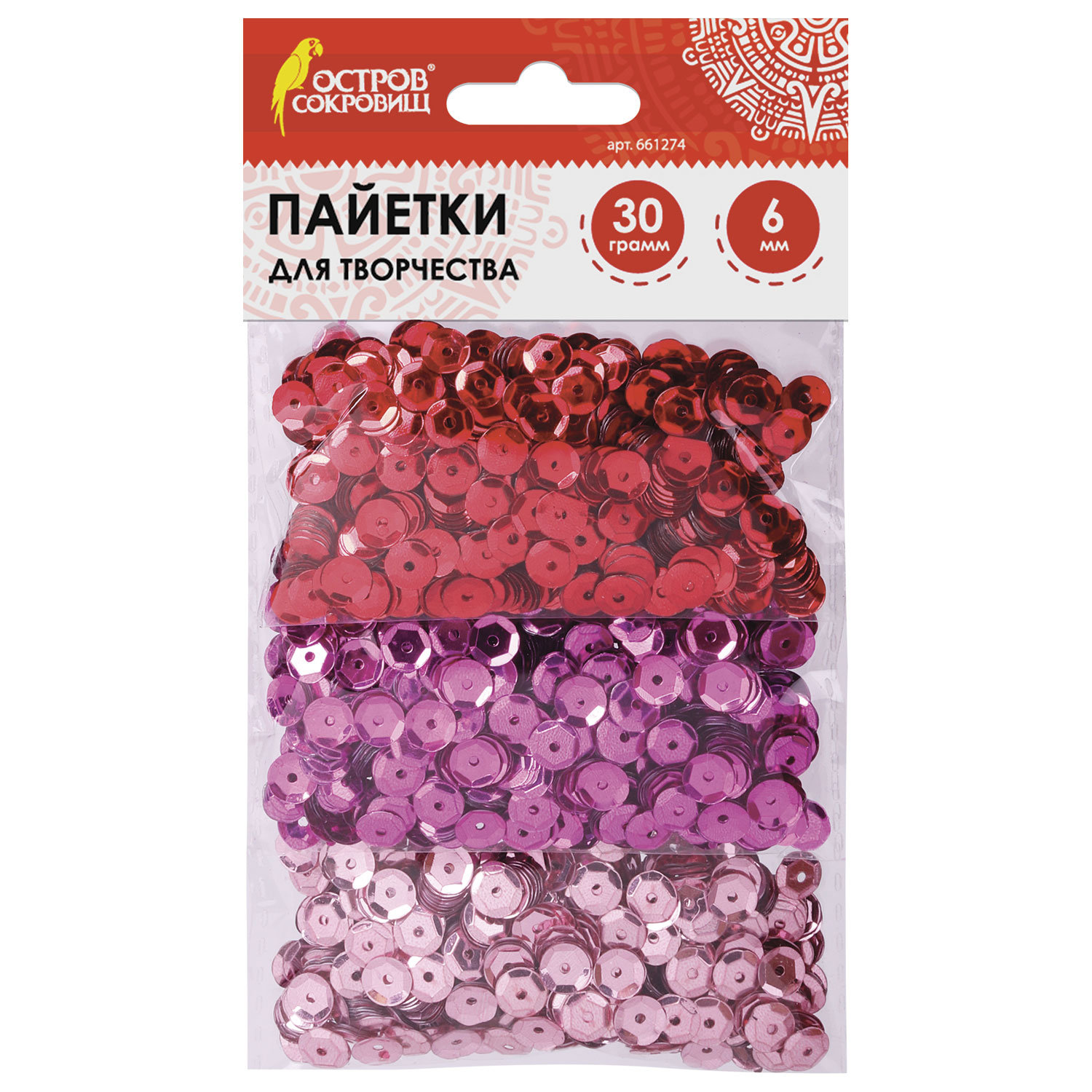 Пайетки для творчества Классика, оттенки красного, 6 мм, 30 грамм, ОСТРОВ СОКРОВИЩ, 661274, Разноцветный
Пайетки для творчества Классика, оттенки красного, 6 мм, 30 грамм, ОСТРОВ СОКРОВИЩ, 661274, Разноцветный