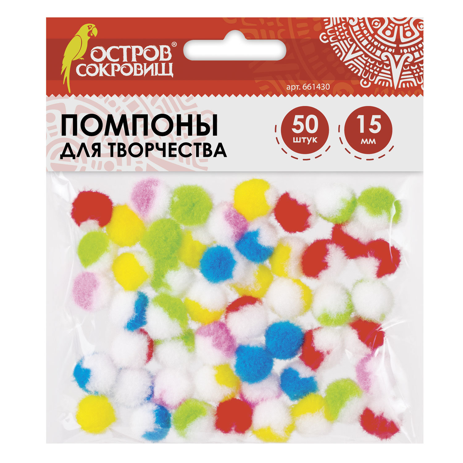 Помпоны для творчества, многоцветные, 15 мм, 50 шт ОСТРОВ СОКРОВИЩ, 661430, Разноцветный
Помпоны для творчества, многоцветные, 15 мм, 50 шт ОСТРОВ СОКРОВИЩ, 661430, Разноцветный