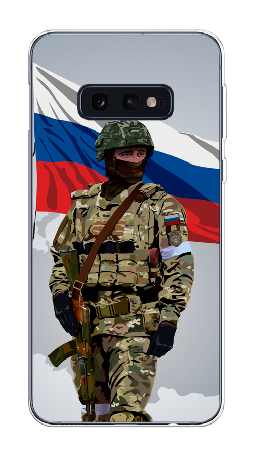 Чехол Awog на Samsung Galaxy S10E "Солдат с флагом", Белый;синий;красный;зеленый, 27250-1
Чехол Awog на Samsung Galaxy S10E "Солдат с флагом", Белый;синий;красный;зеленый, 27250-1