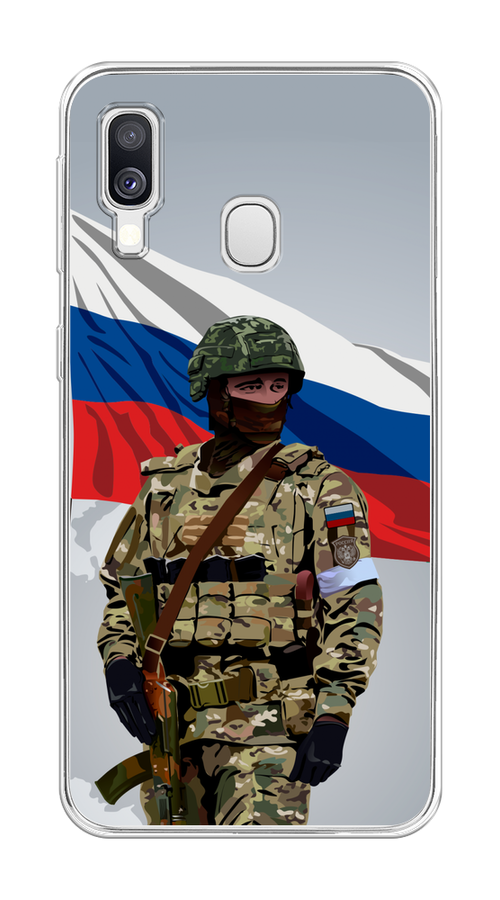 Чехол Awog на Samsung Galaxy A40 "Солдат с флагом", Белый;синий;красный;зеленый, 28050-1
Чехол Awog на Samsung Galaxy A40 "Солдат с флагом", Белый;синий;красный;зеленый, 28050-1
