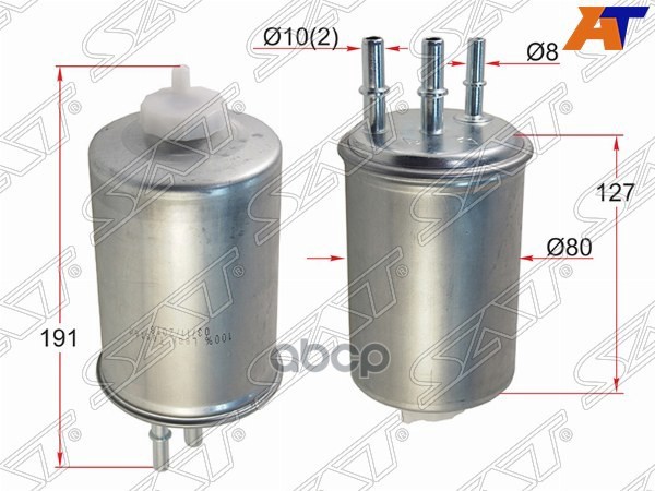 Фильтр Топливный Hyundai Terracan 2,9 01-06/Kia K2500/K2700/K2900 2,9 06-09 Sat арт. ST-31
Фильтр Топливный Hyundai Terracan 2,9 01-06/Kia K2500/K2700/K2900 2,9 06-09 Sat арт. ST-31