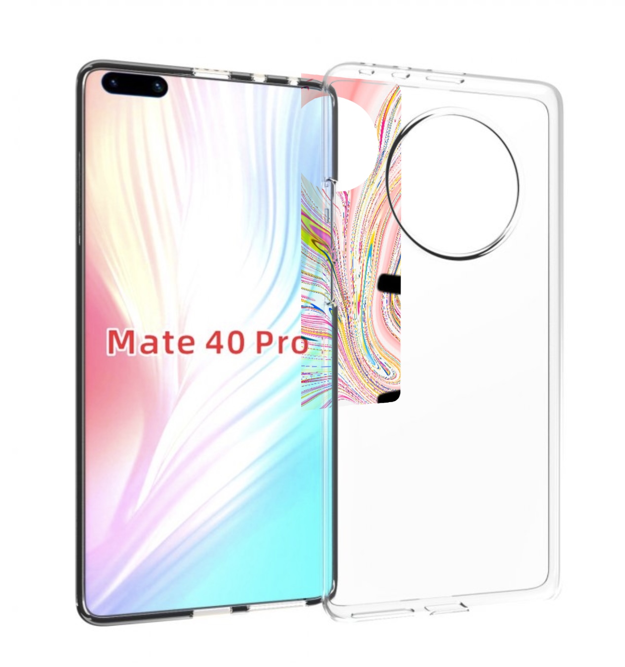 Чехол MyPads знак зодиака близнецы 2 для Huawei Mate 40 Pro (NOH-NX9), Прозрачный, Tocco
Чехол MyPads знак зодиака близнецы 2 для Huawei Mate 40 Pro (NOH-NX9), Прозрачный, Tocco