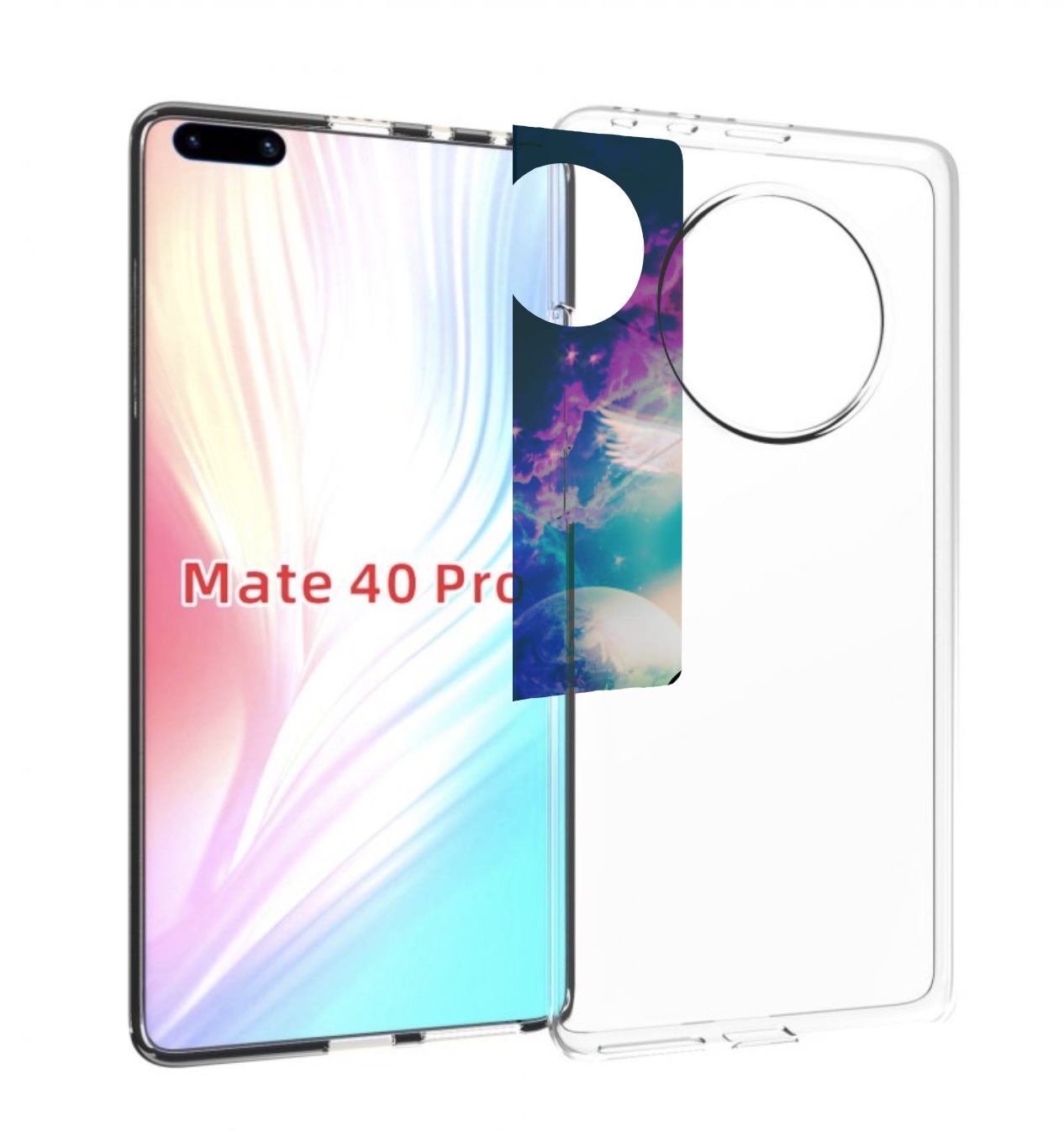 Чехол MyPads знак зодиака близнецы 3 для Huawei Mate 40 Pro (NOH-NX9), Прозрачный, Tocco
Чехол MyPads знак зодиака близнецы 3 для Huawei Mate 40 Pro (NOH-NX9), Прозрачный, Tocco