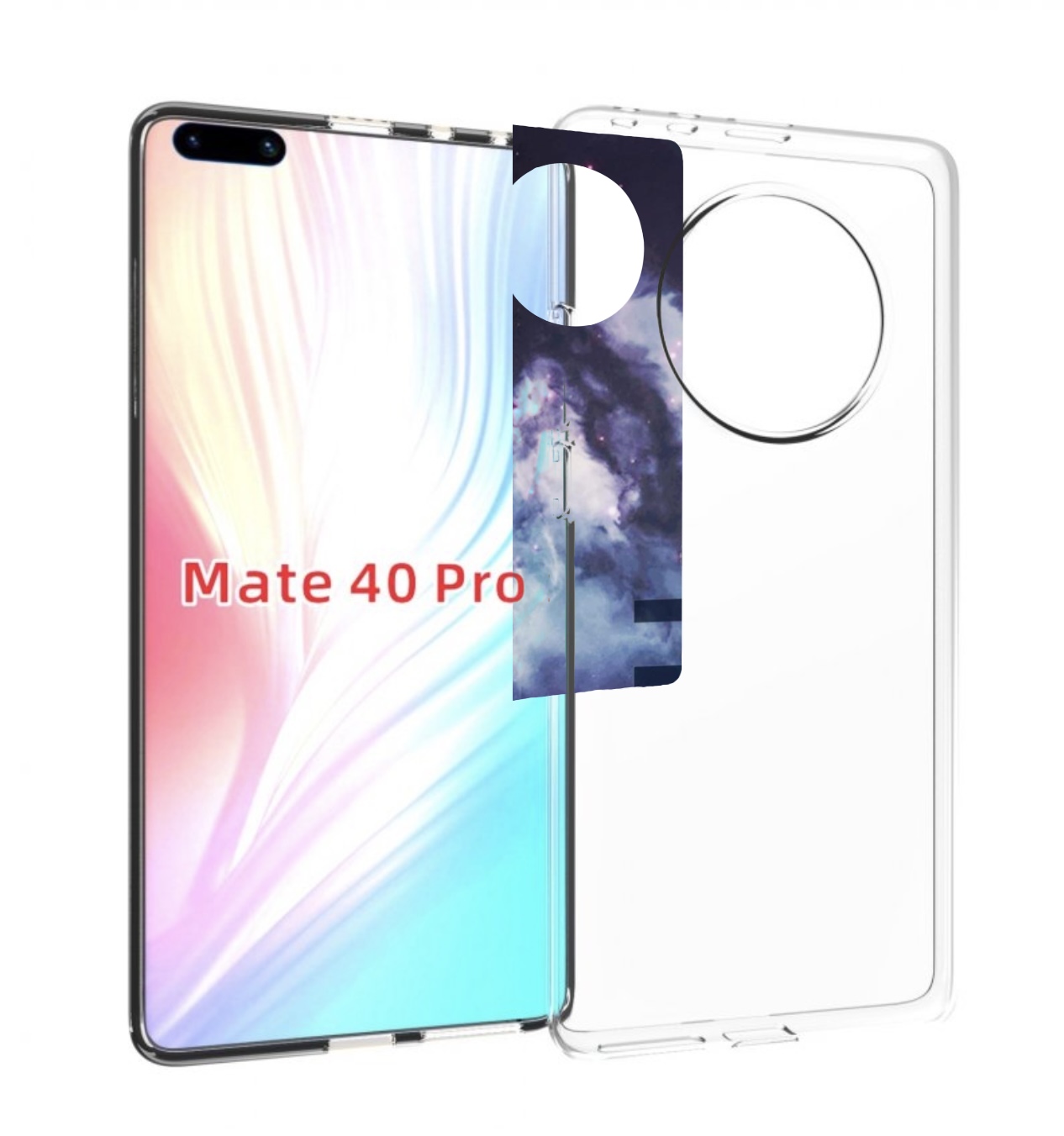 Чехол MyPads знак зодиака весы 5 для Huawei Mate 40 Pro (NOH-NX9), Прозрачный, Tocco
Чехол MyPads знак зодиака весы 5 для Huawei Mate 40 Pro (NOH-NX9), Прозрачный, Tocco