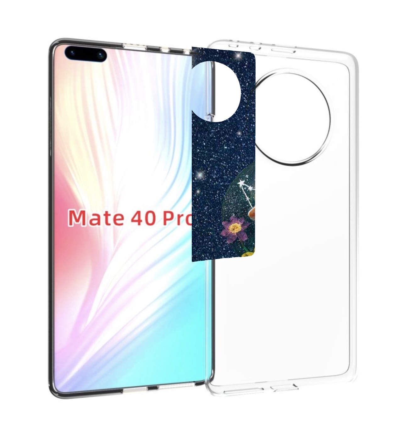 Чехол MyPads знак зодиака козерог 3 для Huawei Mate 40 Pro (NOH-NX9), Прозрачный, Tocco
Чехол MyPads знак зодиака козерог 3 для Huawei Mate 40 Pro (NOH-NX9), Прозрачный, Tocco