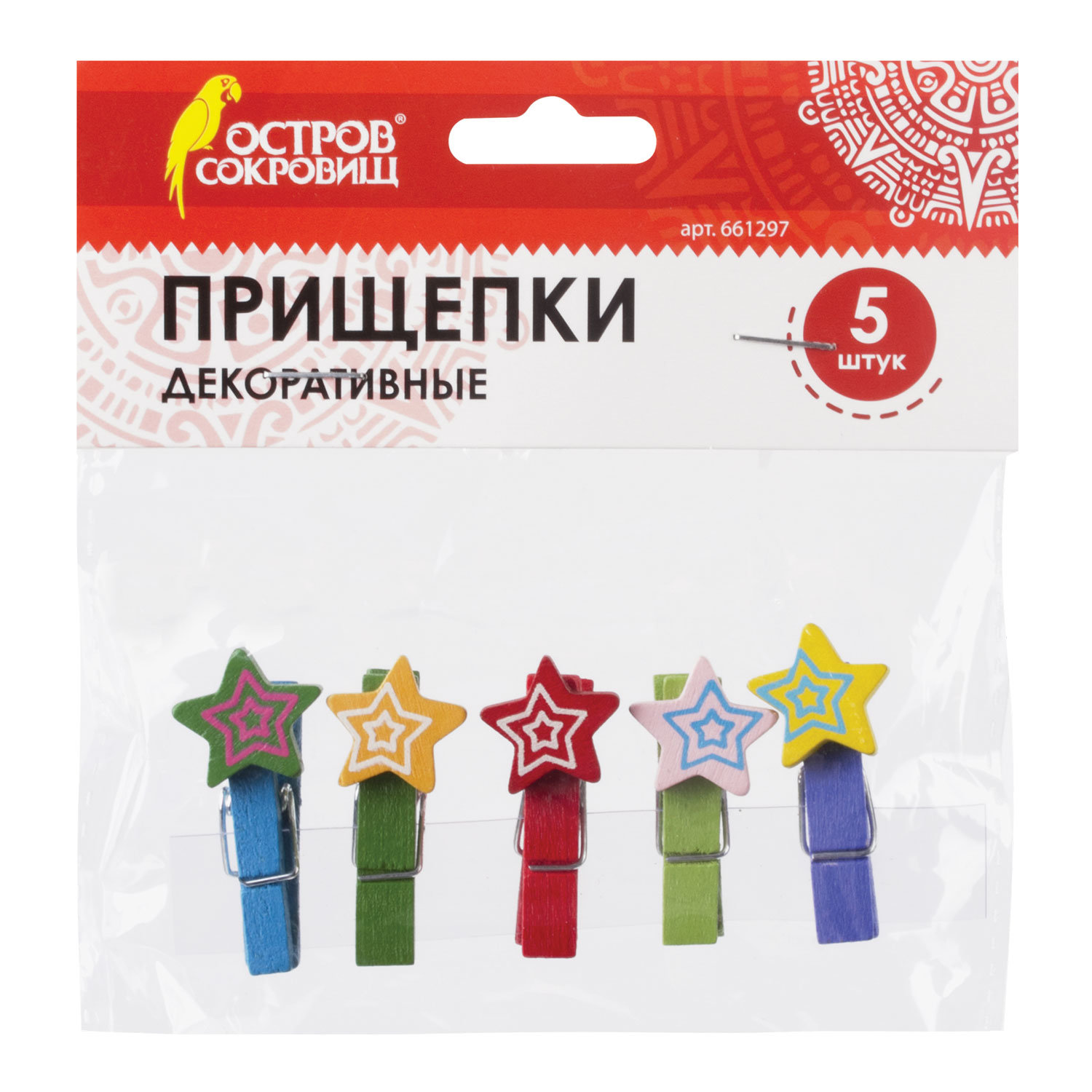 Прищепки декоративные Звезды, 5 штук, 3,5 см, ассорти, ОСТРОВ СОКРОВИЩ, 661297, Разноцветный
Прищепки декоративные Звезды, 5 штук, 3,5 см, ассорти, ОСТРОВ СОКРОВИЩ, 661297, Разноцветный