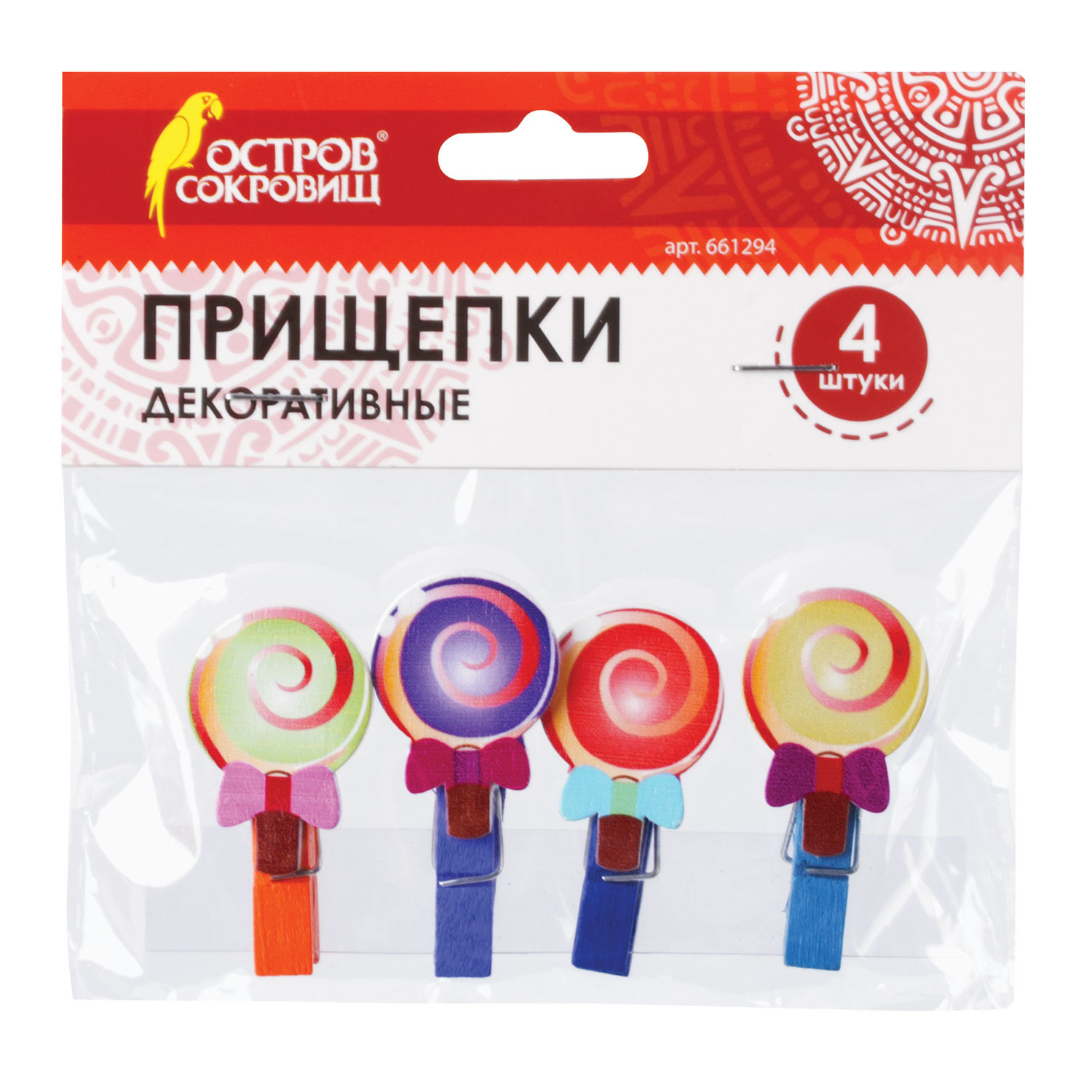 Прищепки декоративные Леденцы, 4 штуки, 3,5 см, ассорти, ОСТРОВ СОКРОВИЩ, 661294, Разноцветный
Прищепки декоративные Леденцы, 4 штуки, 3,5 см, ассорти, ОСТРОВ СОКРОВИЩ, 661294, Разноцветный