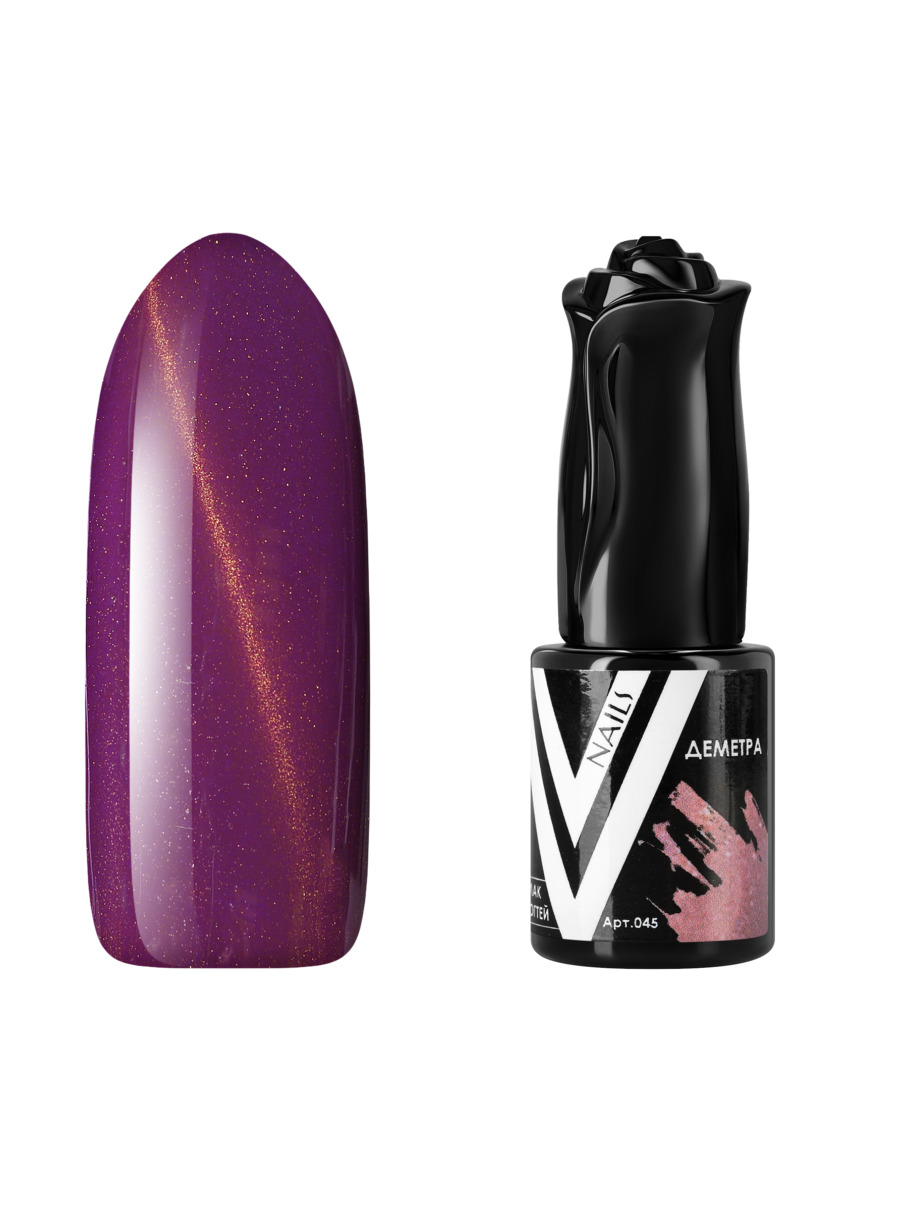 Гель-лак с перламутром Vogue Nails кошачий глаз магнитный плотный темный фиолетовый, 10 мл
Гель-лак с перламутром Vogue Nails кошачий глаз магнитный плотный темный фиолетовый, 10 мл
