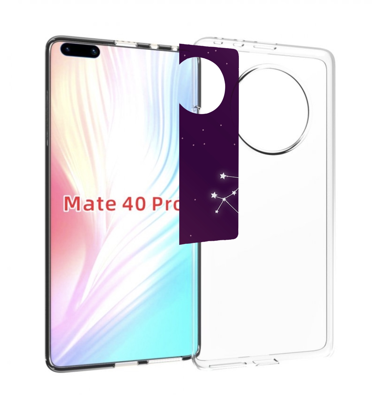 Чехол MyPads знак-зодиака-близнецы-4 для Huawei Mate 40 Pro (NOH-NX9), Прозрачный, Tocco
Чехол MyPads знак-зодиака-близнецы-4 для Huawei Mate 40 Pro (NOH-NX9), Прозрачный, Tocco