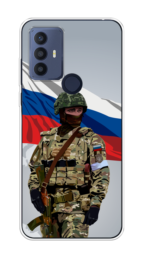 Чехол Awog на TCL 30E/30 SE/305/306 "Солдат с флагом", Белый;синий;красный;зеленый, 290450-1
Чехол Awog на TCL 30E/30 SE/305/306 "Солдат с флагом", Белый;синий;красный;зеленый, 290450-1