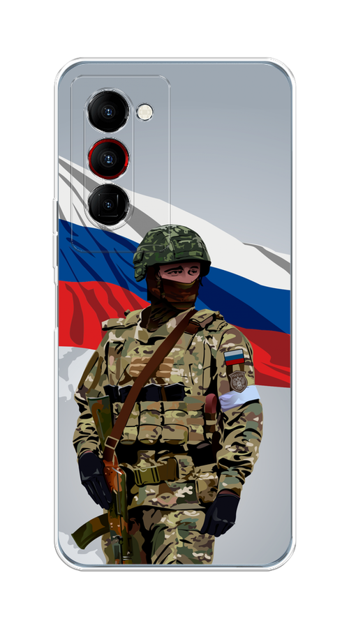 Чехол Awog на Tecno Camon 18 Premier "Солдат с флагом", Белый;синий;красный;зеленый, 300850-1
Чехол Awog на Tecno Camon 18 Premier "Солдат с флагом", Белый;синий;красный;зеленый, 300850-1
