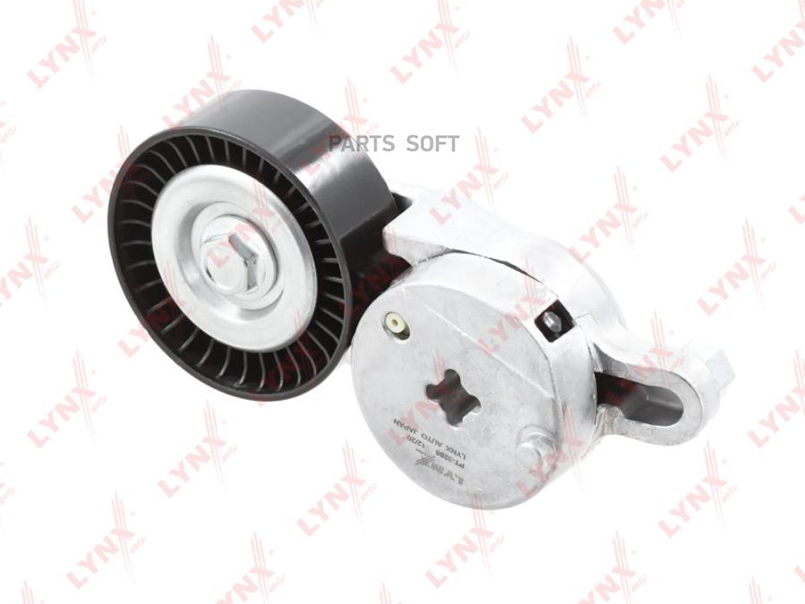 Натяжитель / Приводной Lexus Es 2.5 12-18 / Rx270 09-15 , Toyota Camry (V50) 2.5 11-18 / H
Натяжитель / Приводной Lexus Es 2.5 12-18 / Rx270 09-15 , Toyota Camry (V50) 2.5 11-18 / H