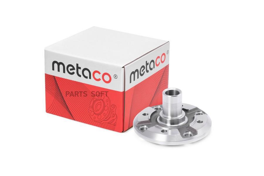 Ступица Передняя Daewoo Matiz (M100/M150) (1998-2015), Chevrolet Spark (2005-2010) Metaco
Ступица Передняя Daewoo Matiz (M100/M150) (1998-2015), Chevrolet Spark (2005-2010) Metaco