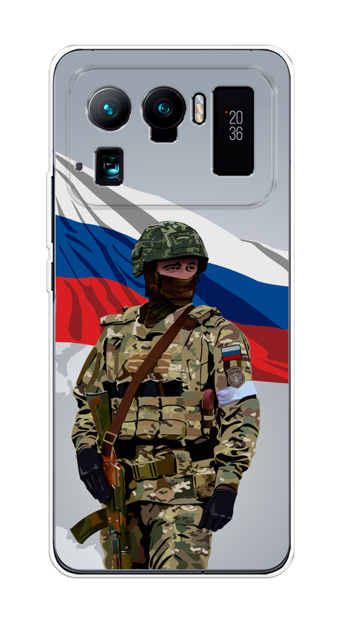 Чехол Awog на Xiaomi Mi 11 Ultra "Солдат с флагом", Белый;синий;красный;зеленый, 310450-1
Чехол Awog на Xiaomi Mi 11 Ultra "Солдат с флагом", Белый;синий;красный;зеленый, 310450-1