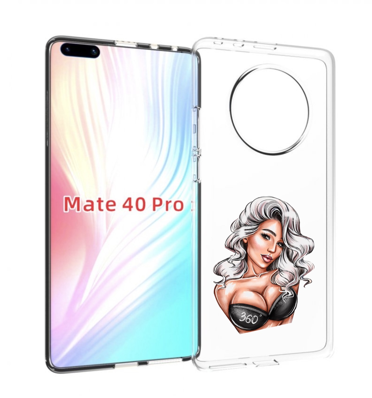 Чехол MyPads ивлеева-рисунок женский для Huawei Mate 40 Pro (NOH-NX9), Прозрачный, Tocco
Чехол MyPads ивлеева-рисунок женский для Huawei Mate 40 Pro (NOH-NX9), Прозрачный, Tocco