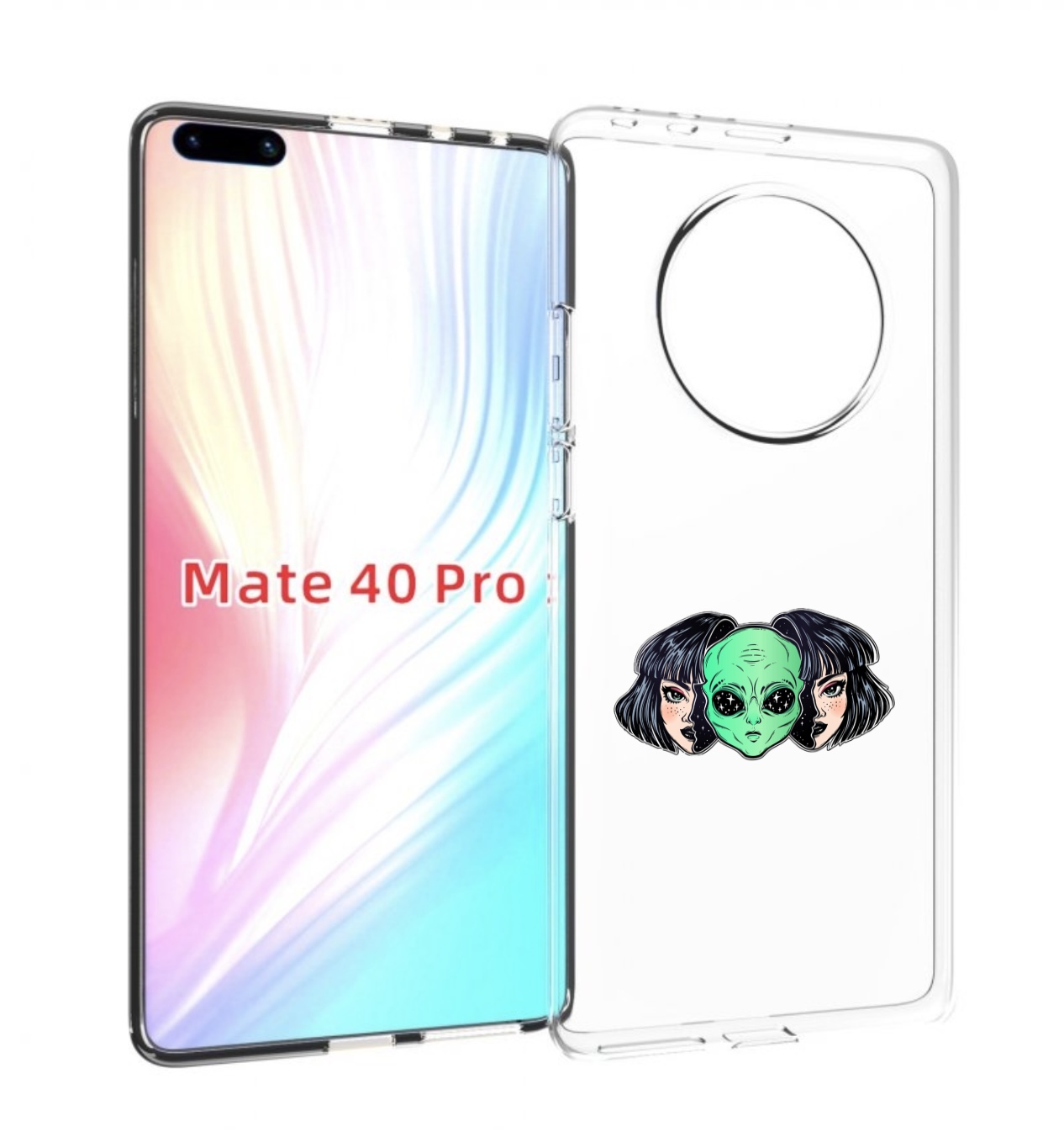 Чехол MyPads инопланетянин в девочке женский для Huawei Mate 40 Pro (NOH-NX9), Прозрачный, Tocco
Чехол MyPads инопланетянин в девочке женский для Huawei Mate 40 Pro (NOH-NX9), Прозрачный, Tocco
