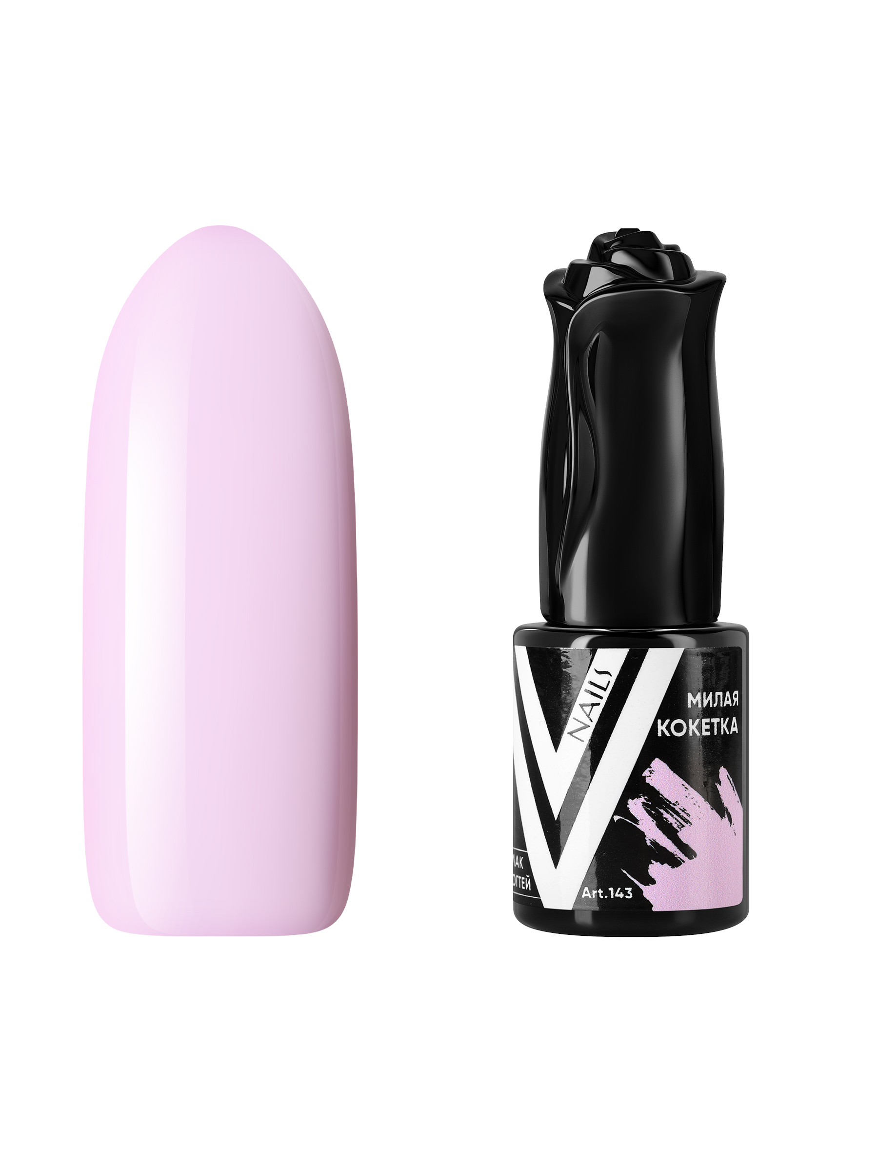 Гель-лак для ногтей Vogue Nails плотный, светлый самовыравнивающийся, розовый, 10 мл
Гель-лак для ногтей Vogue Nails плотный, светлый самовыравнивающийся, розовый, 10 мл
