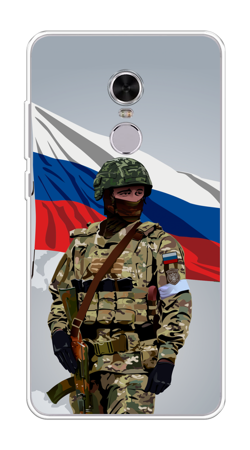 Чехол Awog на Xiaomi Redmi Note 4 "Солдат с флагом", Белый;синий;красный;зеленый, 31850-1
Чехол Awog на Xiaomi Redmi Note 4 "Солдат с флагом", Белый;синий;красный;зеленый, 31850-1