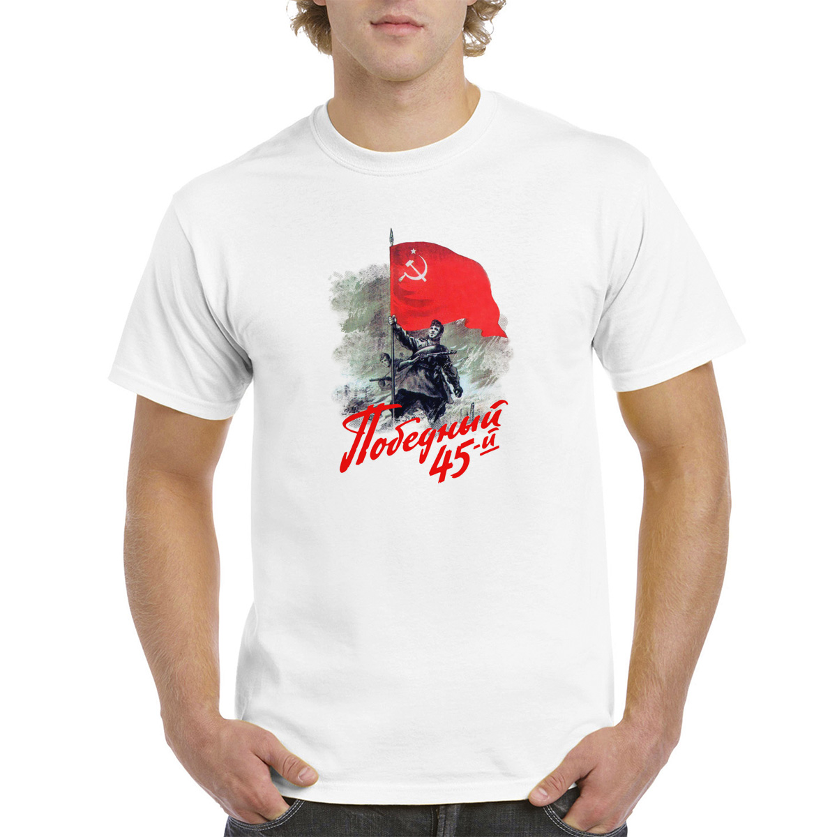 Футболка унисекс CoolPodarok 54M04976 белая 54 RU, Белый, 54M04976
Футболка унисекс CoolPodarok 54M04976 белая 54 RU, Белый, 54M04976