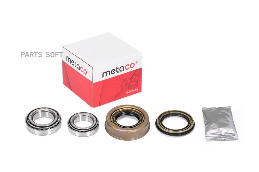 METACO '5100190 Подшипник перед. ступицы Nissan Terrano /Pathfinder (R50) (1996-2004), Nis
METACO '5100190 Подшипник перед. ступицы Nissan Terrano /Pathfinder (R50) (1996-2004), Nis