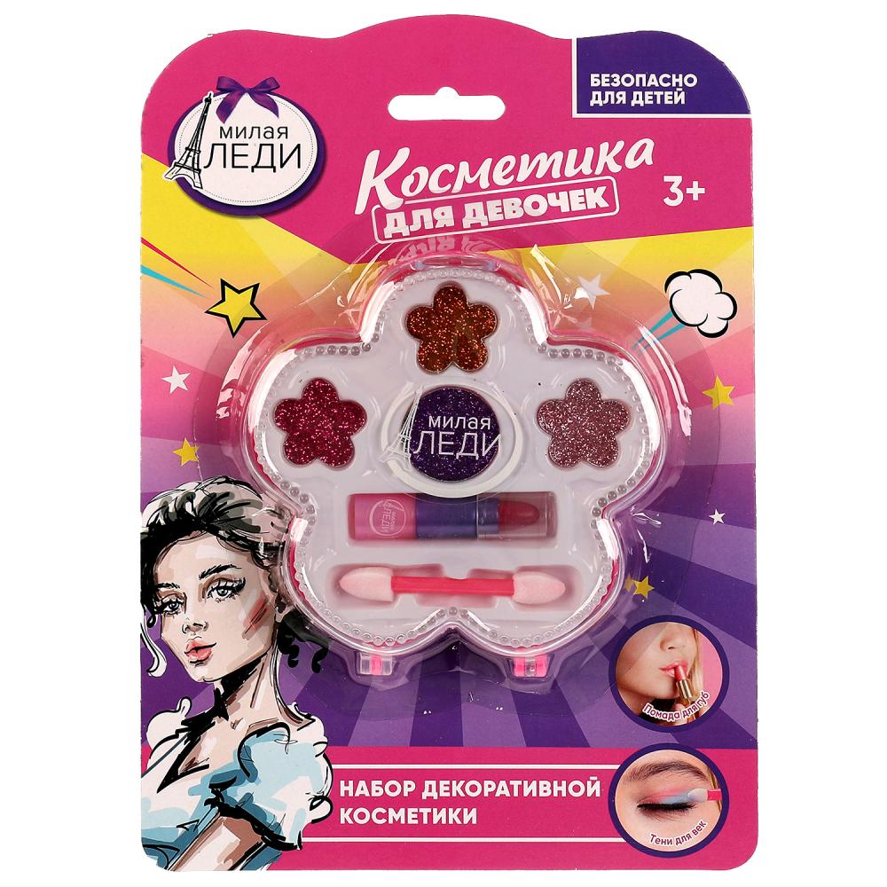 Косметика детская (тени для век с блестками, помада) Милая леди 70577H3-V2-ML, Розовый;фиолетовый;оранжевый
Косметика детская (тени для век с блестками, помада) Милая леди 70577H3-V2-ML, Розовый;фиолетовый;оранжевый
