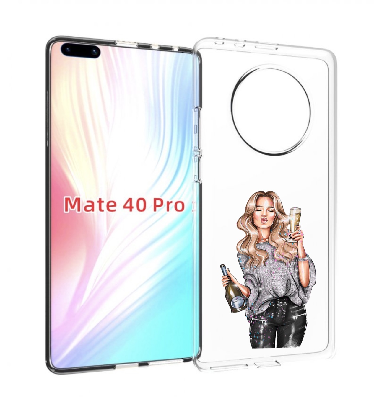 Чехол MyPads красивая-любительница-шампанского женский для Huawei Mate 40 Pro (NOH-NX9), Прозрачный, Tocco
Чехол MyPads красивая-любительница-шампанского женский для Huawei Mate 40 Pro (NOH-NX9), Прозрачный, Tocco