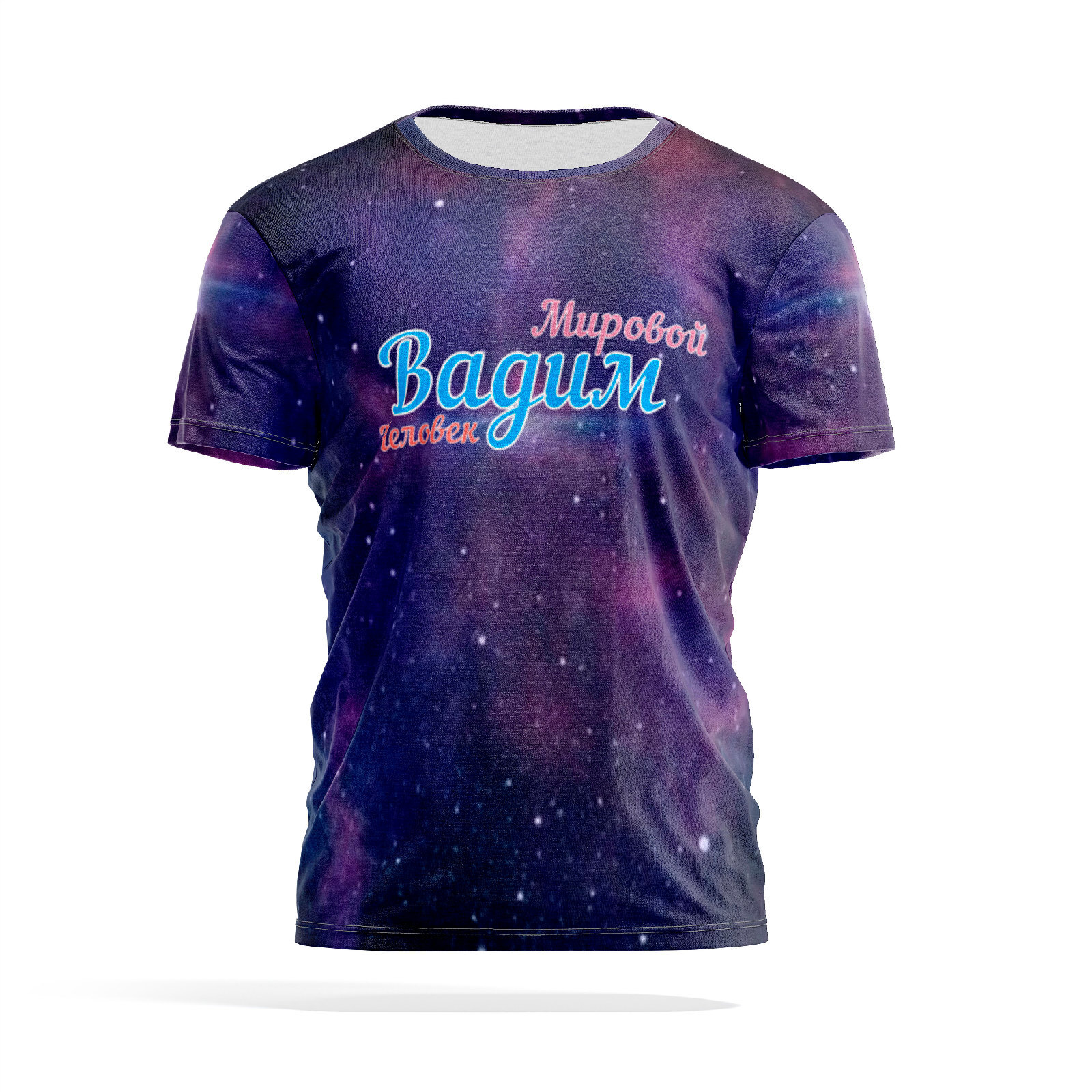 Футболка мужская PANiN PaninManTshirtMS_MS3096759 фиолетовая L, Фиолетовый, PaninManTshirtMS_MS3096759
Футболка мужская PANiN PaninManTshirtMS_MS3096759 фиолетовая L, Фиолетовый, PaninManTshirtMS_MS3096759