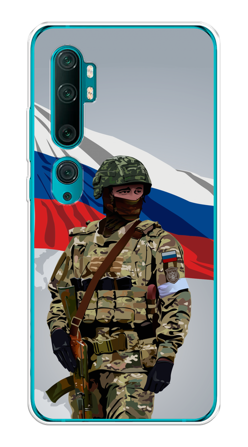 Чехол Awog на Xiaomi Mi Note 10/Mi Note 10 Pro "Солдат с флагом", Белый;синий;красный;зеленый, 37350-1
Чехол Awog на Xiaomi Mi Note 10/Mi Note 10 Pro "Солдат с флагом", Белый;синий;красный;зеленый, 37350-1