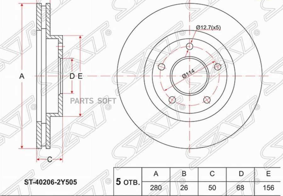 SAT Диск тормозной перед NISSAN TINO QG18/SR20 V10/CEFIRO VQ25DD A33/SKYLINE RB25DE R34
SAT Диск тормозной перед NISSAN TINO QG18/SR20 V10/CEFIRO VQ25DD A33/SKYLINE RB25DE R34