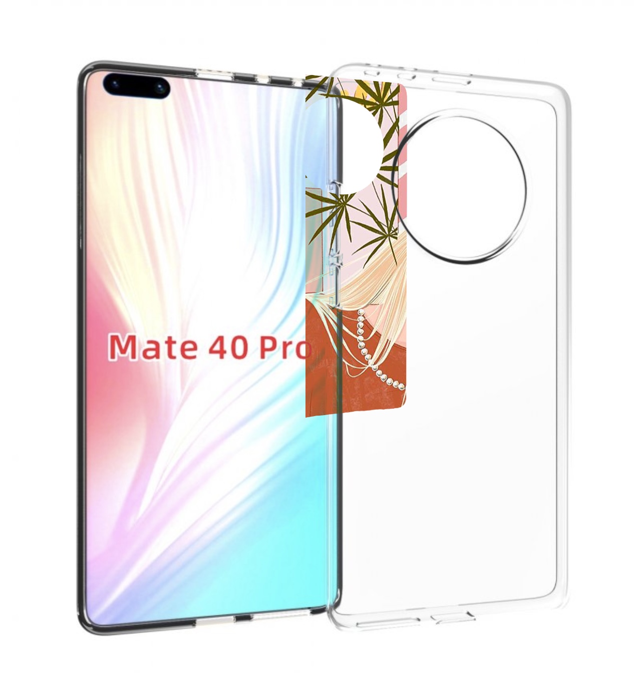 Чехол MyPads летняя-девочка женский для Huawei Mate 40 Pro (NOH-NX9), Прозрачный, Tocco
Чехол MyPads летняя-девочка женский для Huawei Mate 40 Pro (NOH-NX9), Прозрачный, Tocco