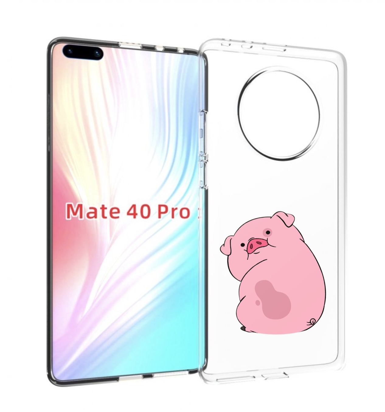 Чехол MyPads милый-поросенок детский для Huawei Mate 40 Pro (NOH-NX9), Прозрачный, Tocco
Чехол MyPads милый-поросенок детский для Huawei Mate 40 Pro (NOH-NX9), Прозрачный, Tocco