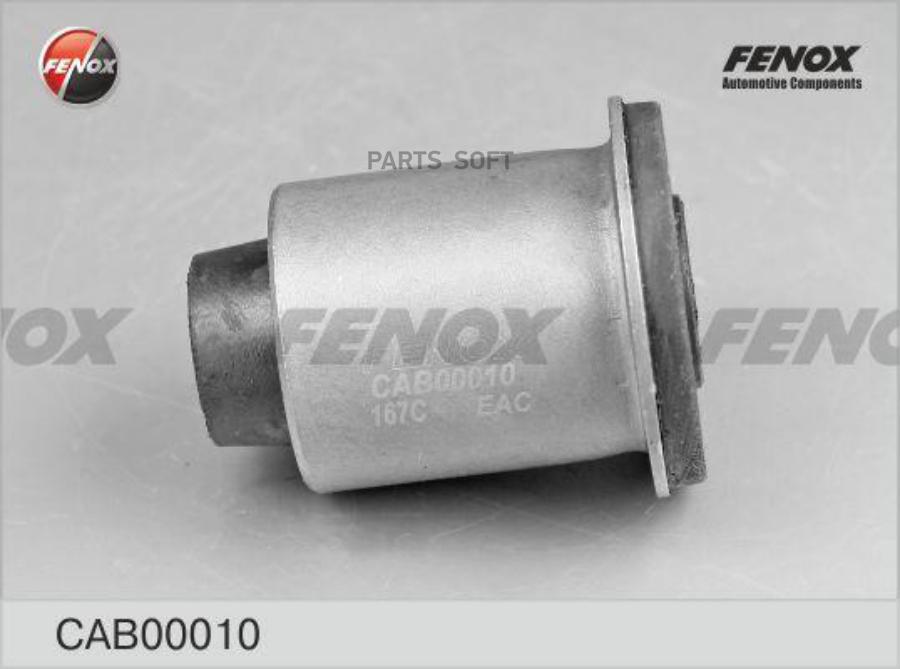 С/Блок Fenox Cab00010 Mmc Pajero Iii/Montero 00-06, Pajero Iv/Montero 06- Переднего Нижнег
С/Блок Fenox Cab00010 Mmc Pajero Iii/Montero 00-06, Pajero Iv/Montero 06- Переднего Нижнег