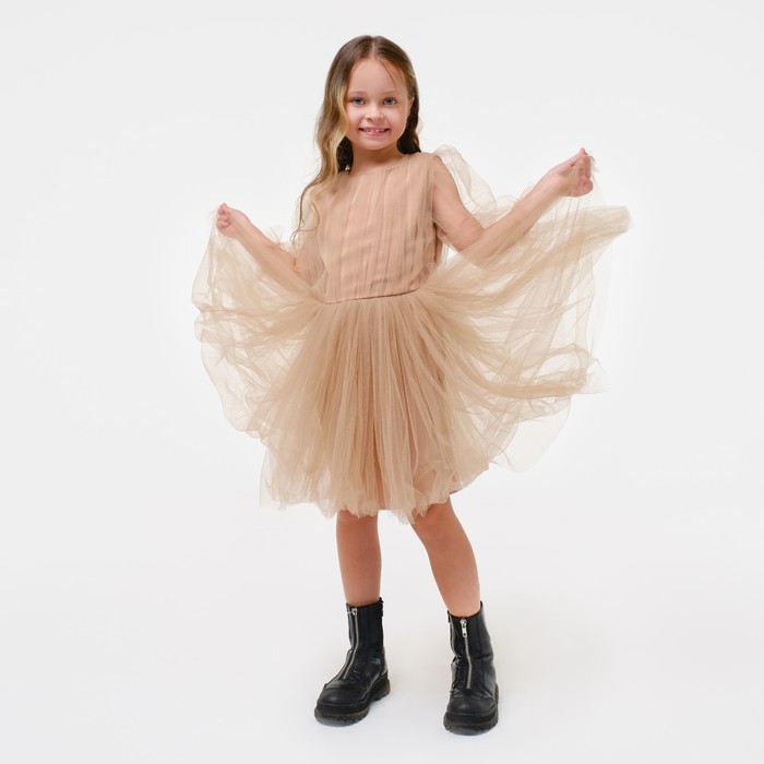 Платье детское KAFTAN П00000560, бежевый, 86, Нарядные платья для девочек KAFTAN
Платье детское KAFTAN П00000560, бежевый, 86, Нарядные платья для девочек KAFTAN