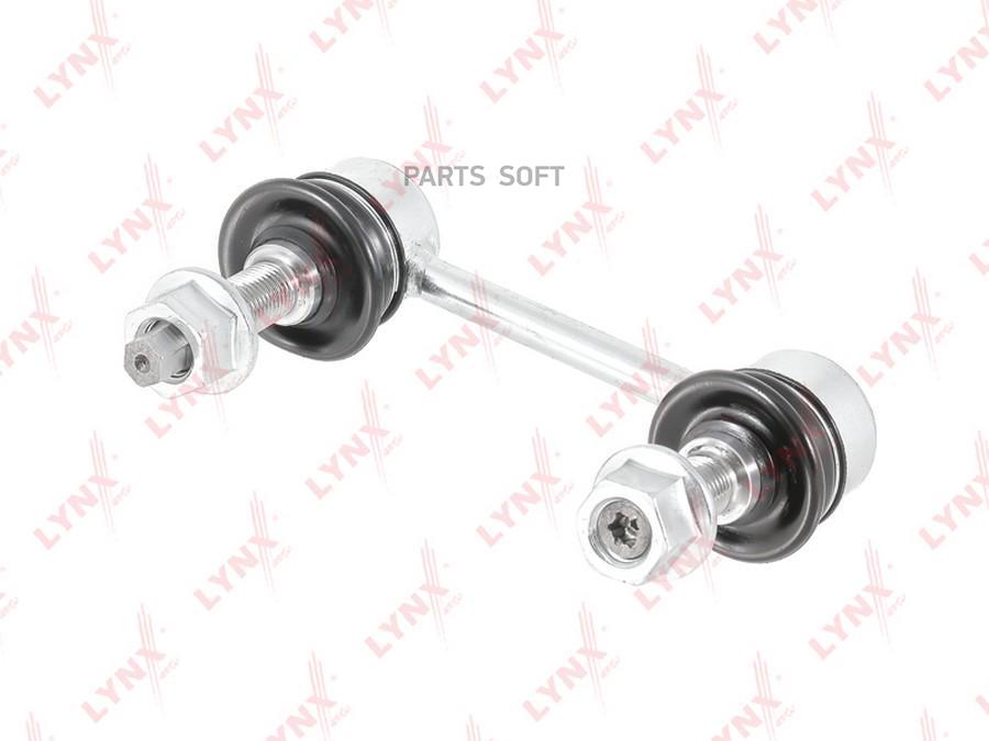 Стойка Стабилизатора Задняя L/R Mercedes-Benz Ml280d-63(W164/W166) 05> / Gl320d-500(X164/X
Стойка Стабилизатора Задняя L/R Mercedes-Benz Ml280d-63(W164/W166) 05> / Gl320d-500(X164/X