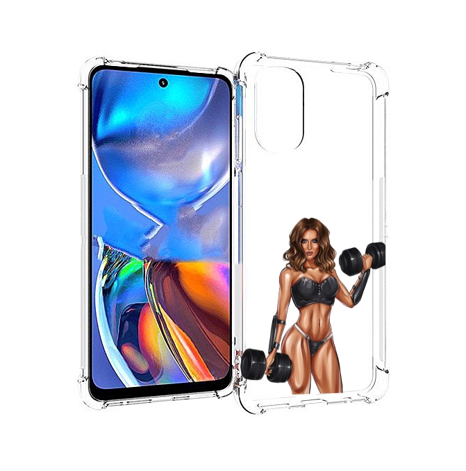 Чехол MyPads девушка с гантелями спорт женский для Motorola Moto E32, Прозрачный, Tocco
Чехол MyPads девушка с гантелями спорт женский для Motorola Moto E32, Прозрачный, Tocco