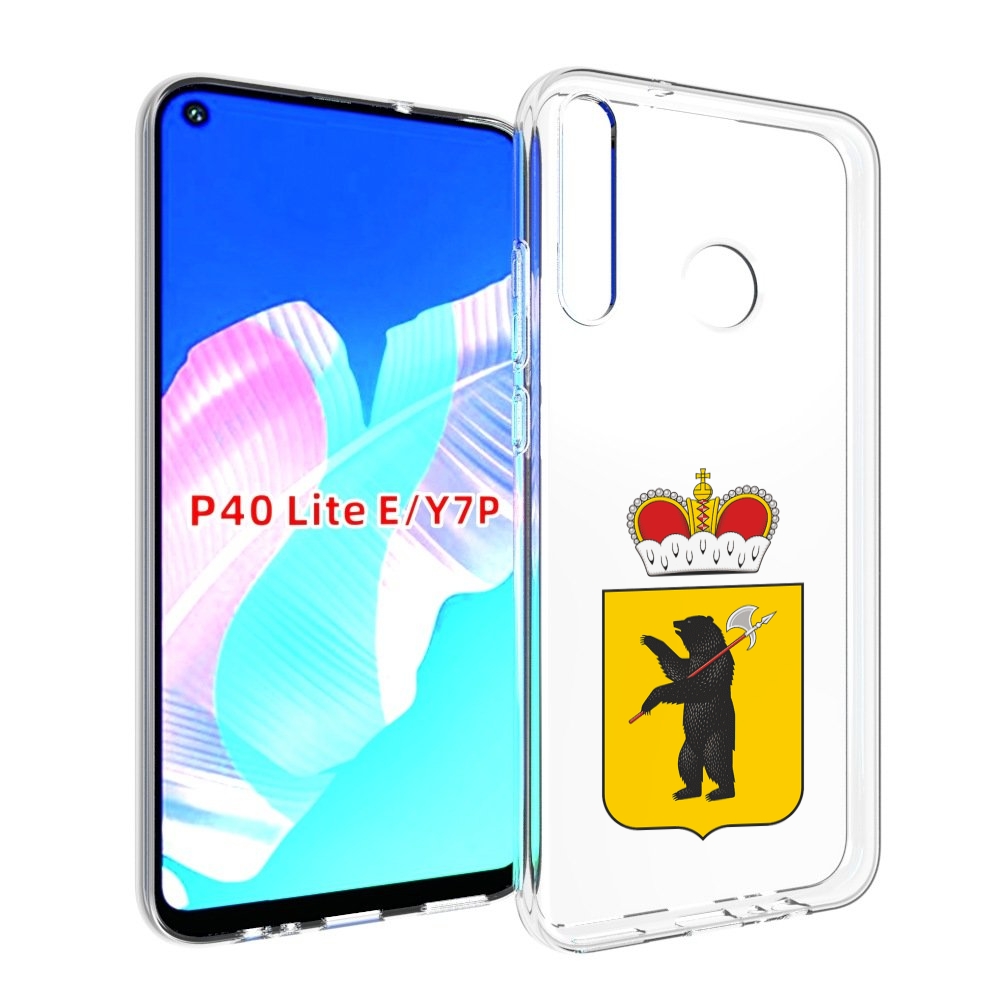 Чехол бампер MyPads герб-ярославская-область для Huawei P40 Lite, Прозрачный, Tocco
Чехол бампер MyPads герб-ярославская-область для Huawei P40 Lite, Прозрачный, Tocco