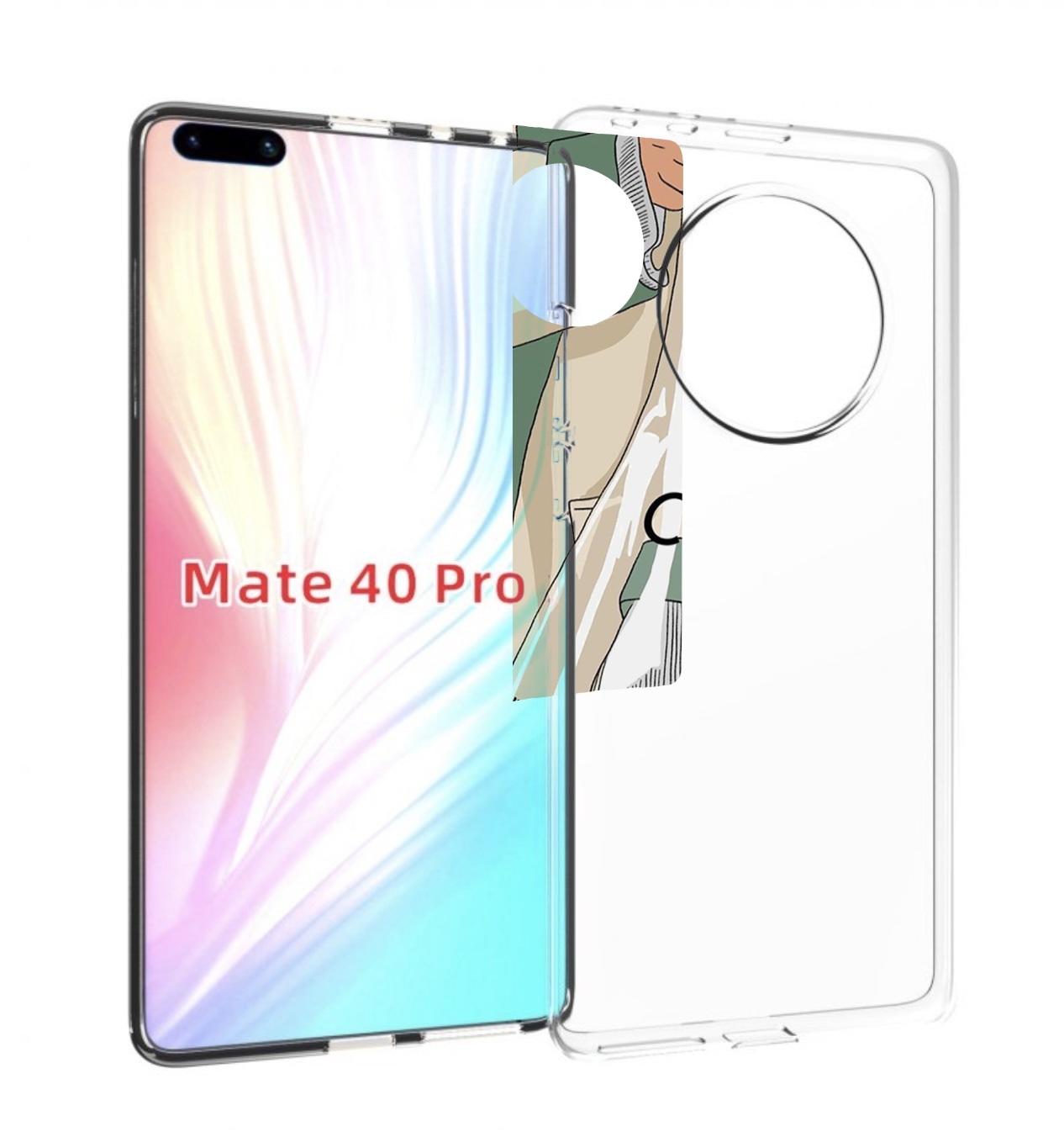 Чехол MyPads пакет-келин-париж женский для Huawei Mate 40 Pro (NOH-NX9), Прозрачный, Tocco
Чехол MyPads пакет-келин-париж женский для Huawei Mate 40 Pro (NOH-NX9), Прозрачный, Tocco