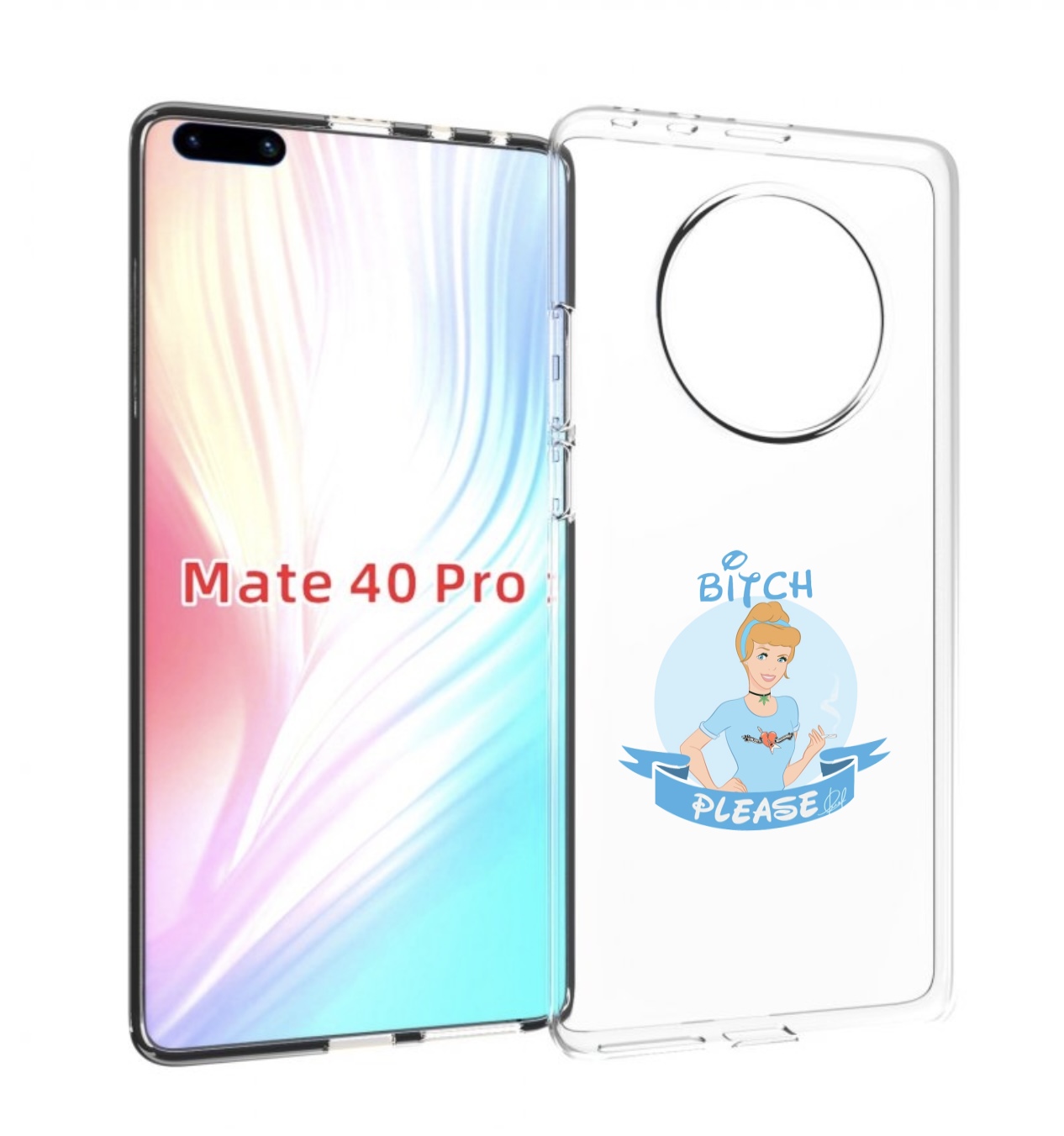 Чехол MyPads принцесса-эльза женский для Huawei Mate 40 Pro (NOH-NX9), Прозрачный, Tocco
Чехол MyPads принцесса-эльза женский для Huawei Mate 40 Pro (NOH-NX9), Прозрачный, Tocco