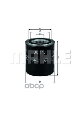 Фильтр масляный Kia Carnival / Grand Carnival III/Carnival II/Sorento I 95>11 Hyundai H-1/
Фильтр масляный Kia Carnival / Grand Carnival III/Carnival II/Sorento I 95>11 Hyundai H-1/