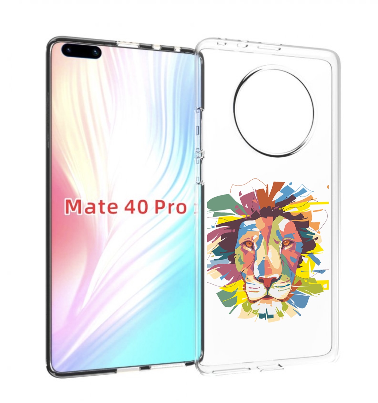 Чехол MyPads разноцветный-лев детский для Huawei Mate 40 Pro (NOH-NX9), Прозрачный, Tocco
Чехол MyPads разноцветный-лев детский для Huawei Mate 40 Pro (NOH-NX9), Прозрачный, Tocco
