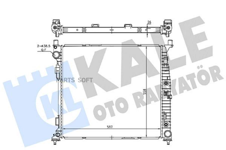 Радиатор Охлаждения Для А/М Mercedes-Benz Ml/Gl (W166) (12-) At Паяный KALE арт. 362260
Радиатор Охлаждения Для А/М Mercedes-Benz Ml/Gl (W166) (12-) At Паяный KALE арт. 362260