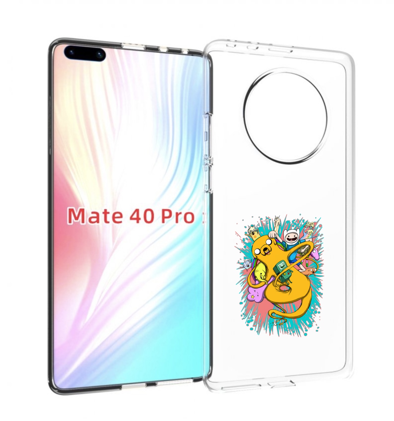 Чехол MyPads время приключений рисунок для Huawei Mate 40 Pro (NOH-NX9), Прозрачный, Tocco
Чехол MyPads время приключений рисунок для Huawei Mate 40 Pro (NOH-NX9), Прозрачный, Tocco