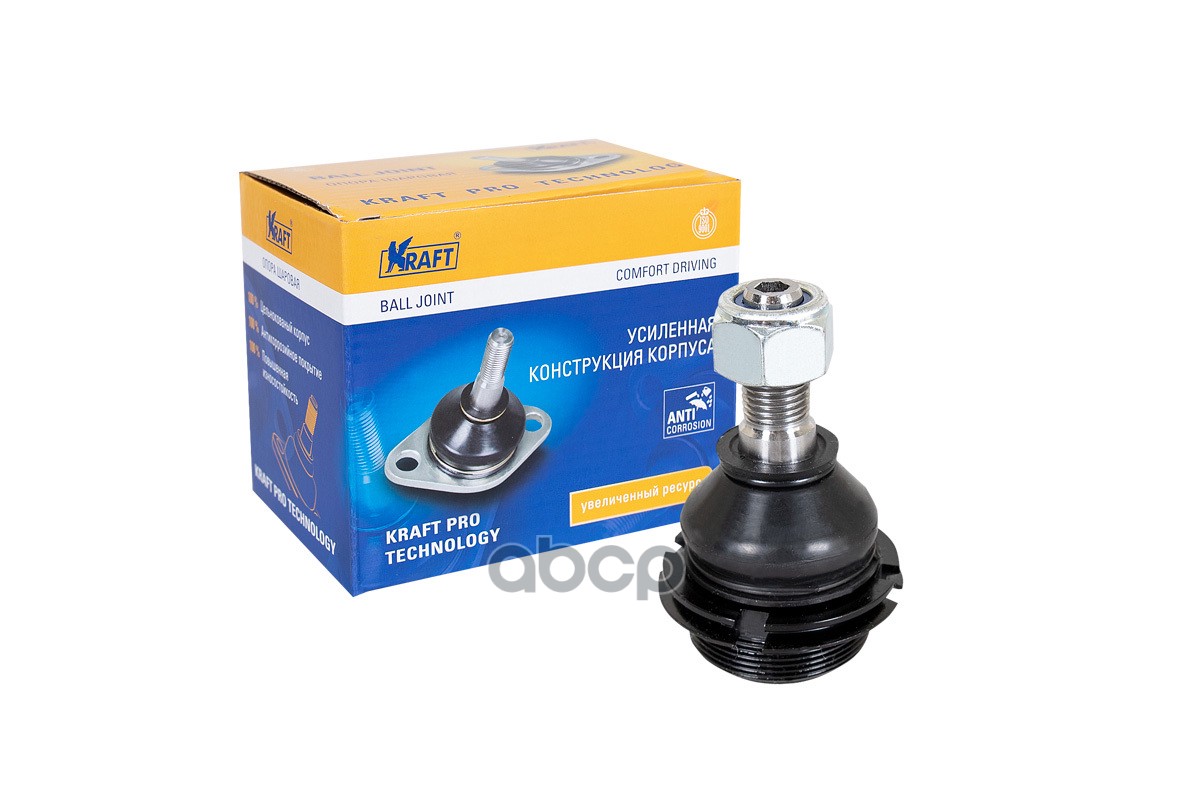 Шаровая Опора Нижняя Citroen C5 I (01-04), C5 Ii (04-08), Xantia (93-03)/ Peugeot 405 (87-
Шаровая Опора Нижняя Citroen C5 I (01-04), C5 Ii (04-08), Xantia (93-03)/ Peugeot 405 (87-