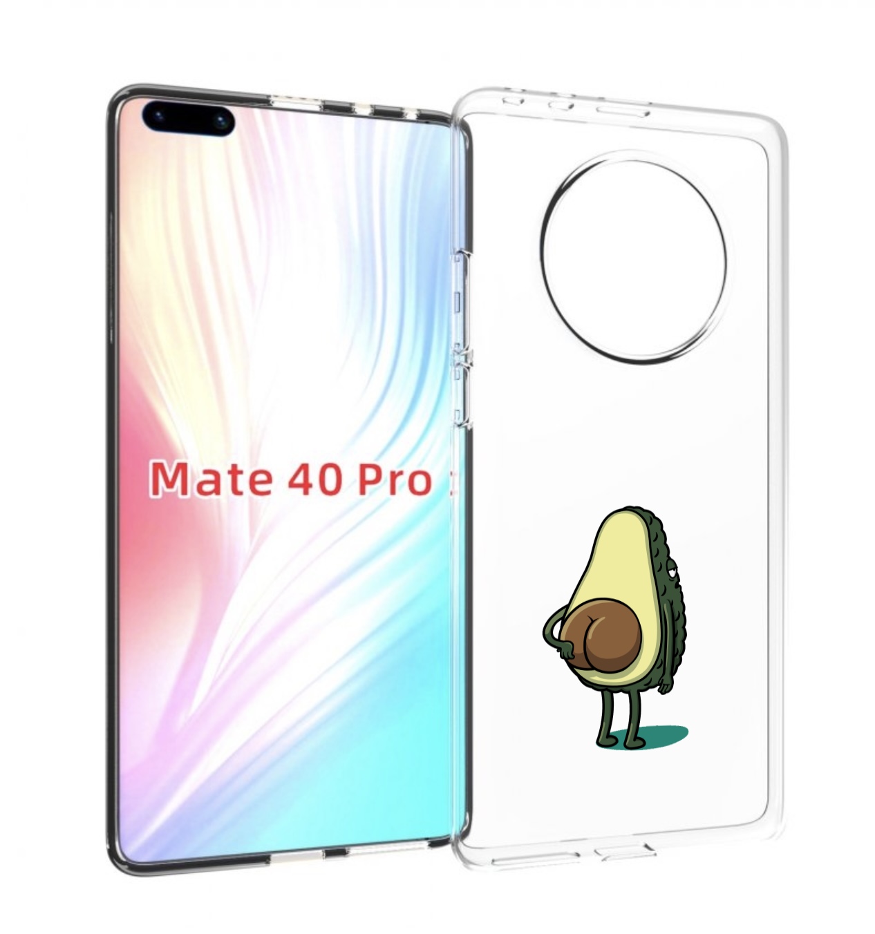 Чехол MyPads смешной авокадо сзади для Huawei Mate 40 Pro (NOH-NX9), Прозрачный, Tocco
Чехол MyPads смешной авокадо сзади для Huawei Mate 40 Pro (NOH-NX9), Прозрачный, Tocco