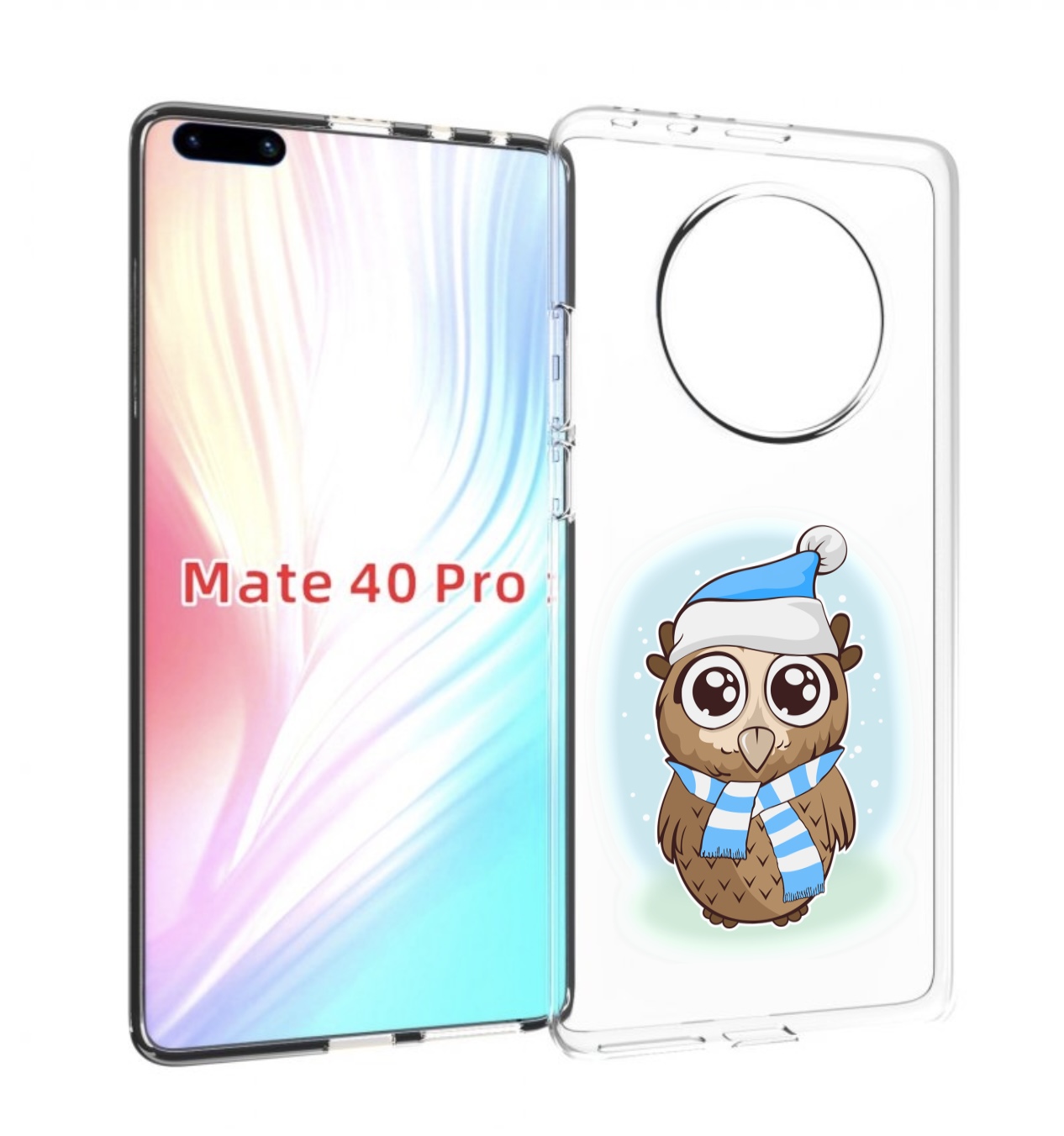 Чехол MyPads сова-в-шарфике-и-шапке для Huawei Mate 40 Pro (NOH-NX9), Прозрачный, Tocco
Чехол MyPads сова-в-шарфике-и-шапке для Huawei Mate 40 Pro (NOH-NX9), Прозрачный, Tocco