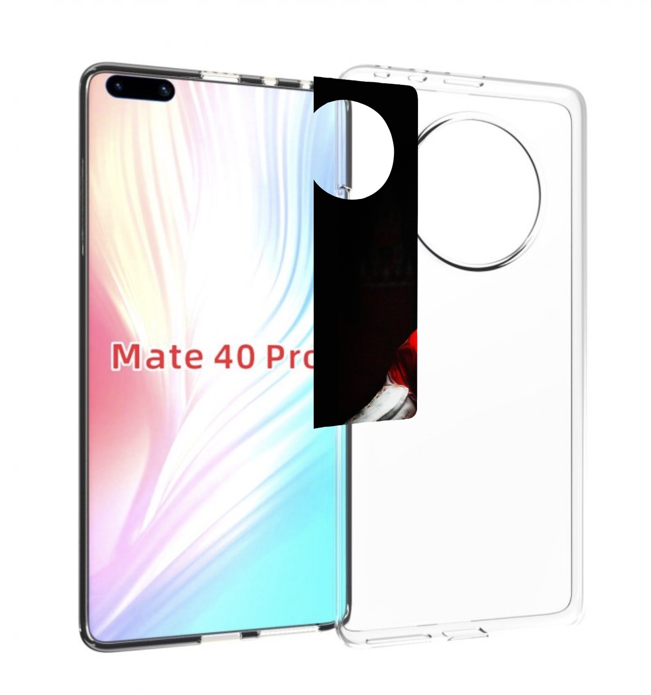 Чехол MyPads спартак хоккеи мужской для Huawei Mate 40 Pro (NOH-NX9), Прозрачный, Tocco
Чехол MyPads спартак хоккеи мужской для Huawei Mate 40 Pro (NOH-NX9), Прозрачный, Tocco