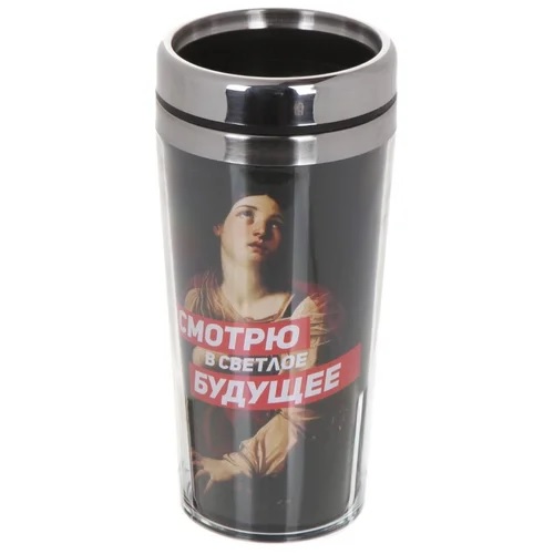 фото Термокружка svoboda voli смотрю в светлое будущее 400ml 5182552 810756